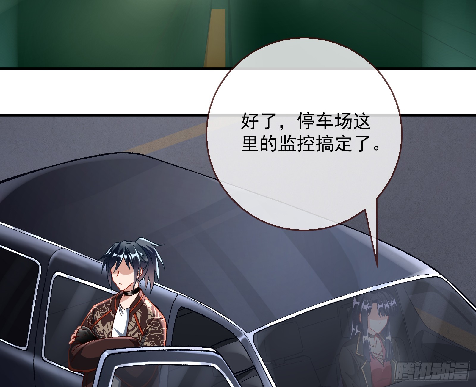 绑架59