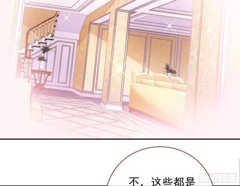 梦醒时分78