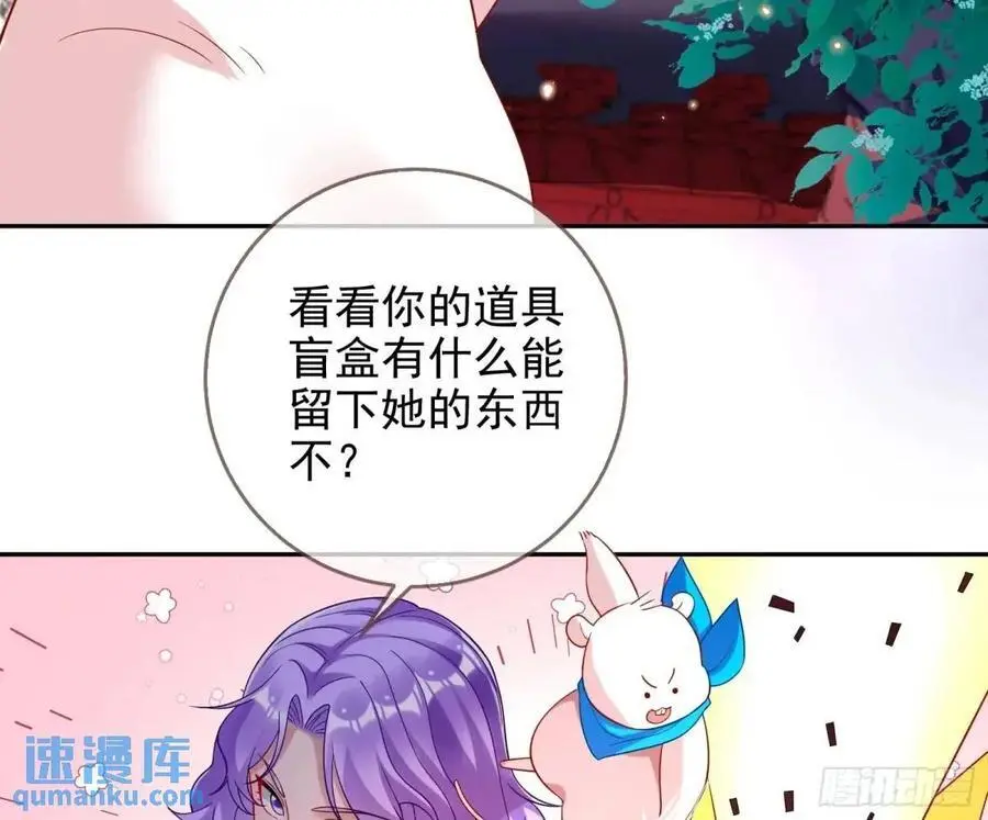 “偶遇”18