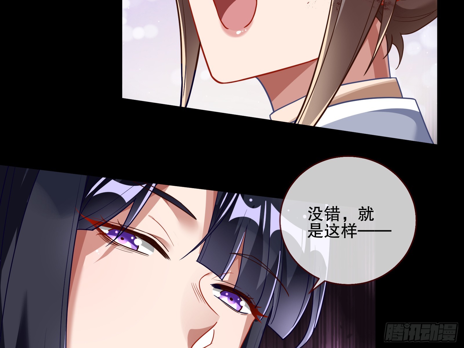 弃子30