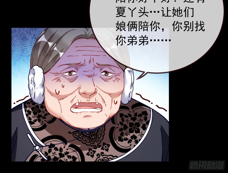 打的就是你18
