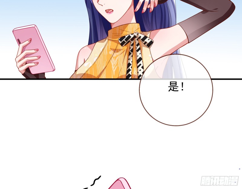最后一击开始19