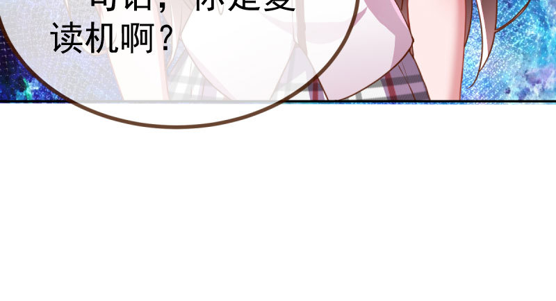 姐教你做人32
