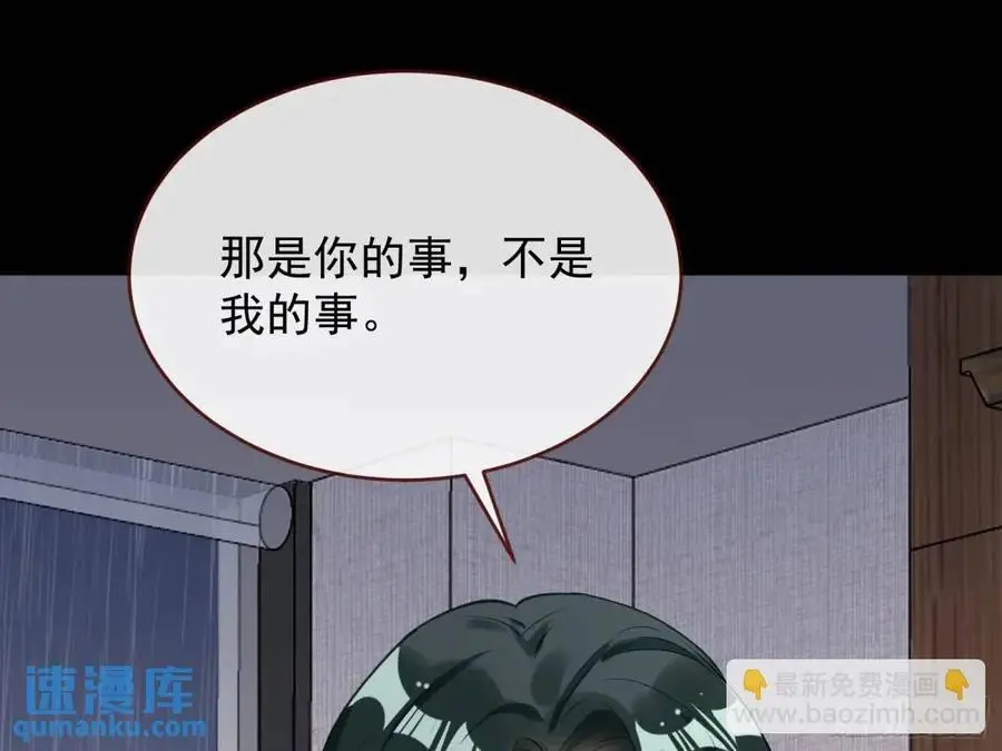 被迫起兵41