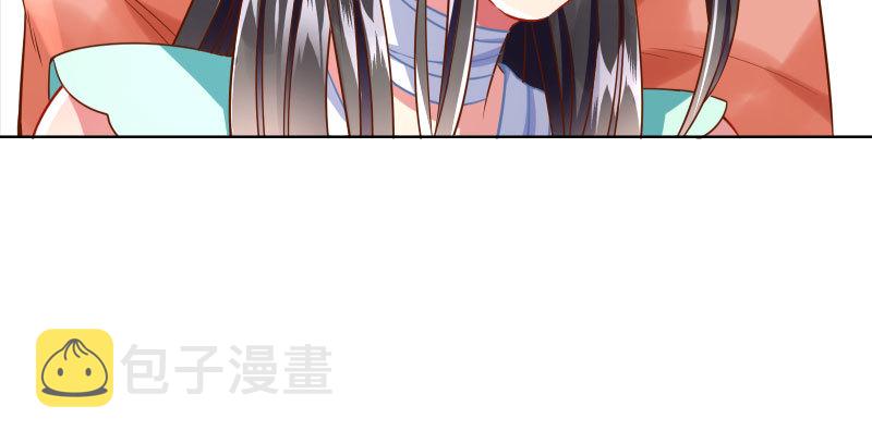 小无双 杀了我30