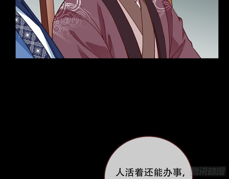 方旭19