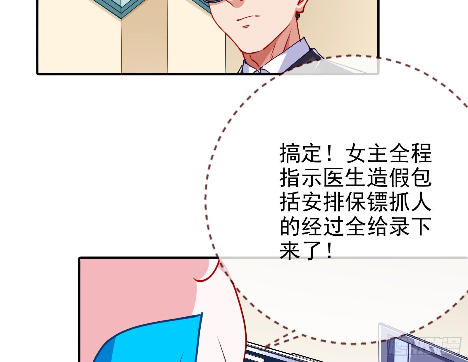 言灵11