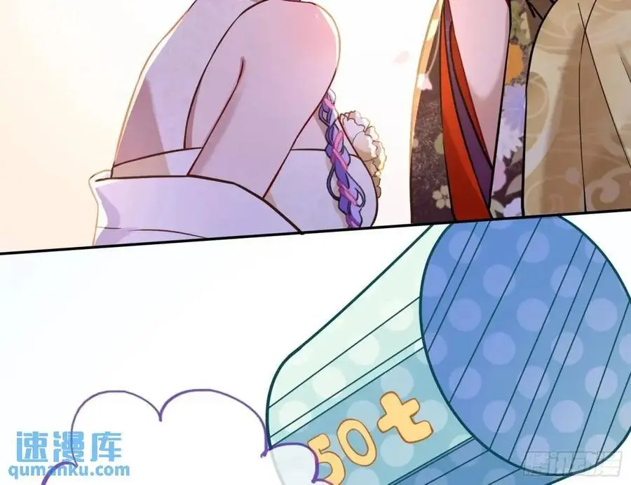 “偶遇”93