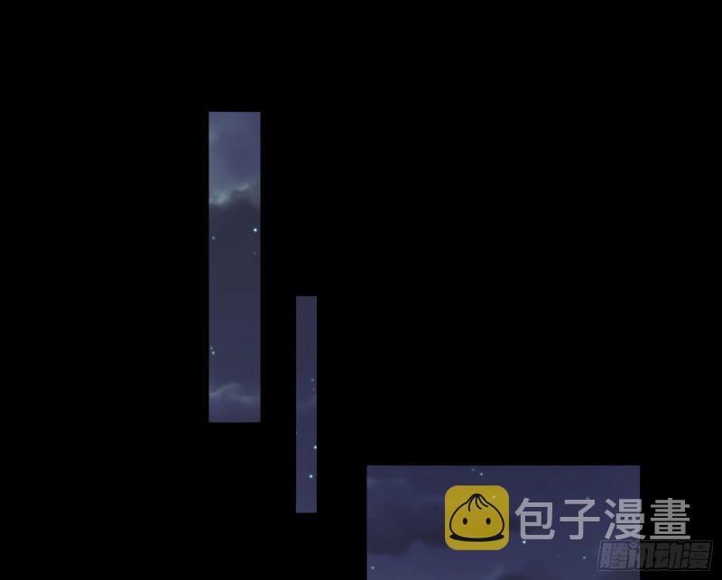 父皇来也47