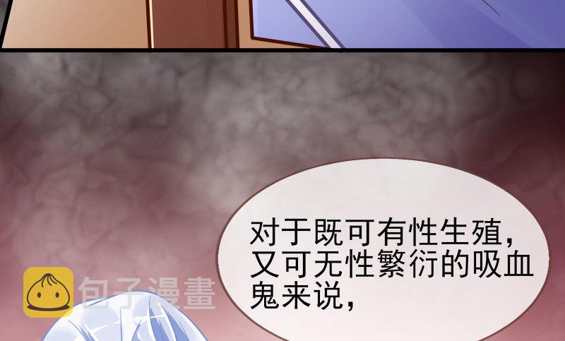 因为我想看你们的笑话啊73