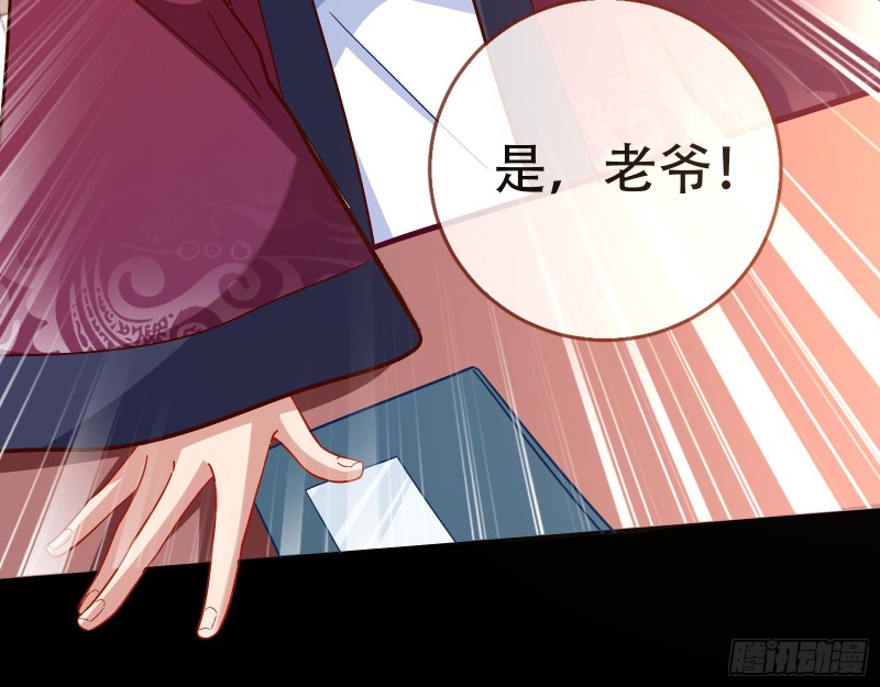 京城来人76
