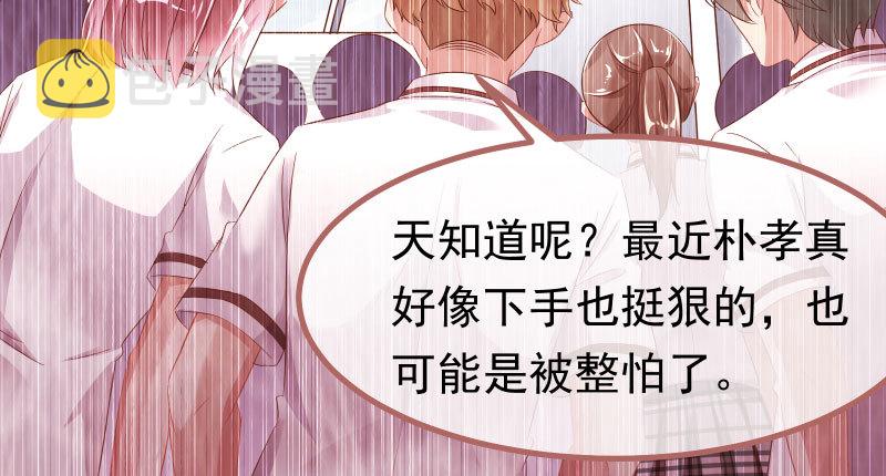 噩梦47