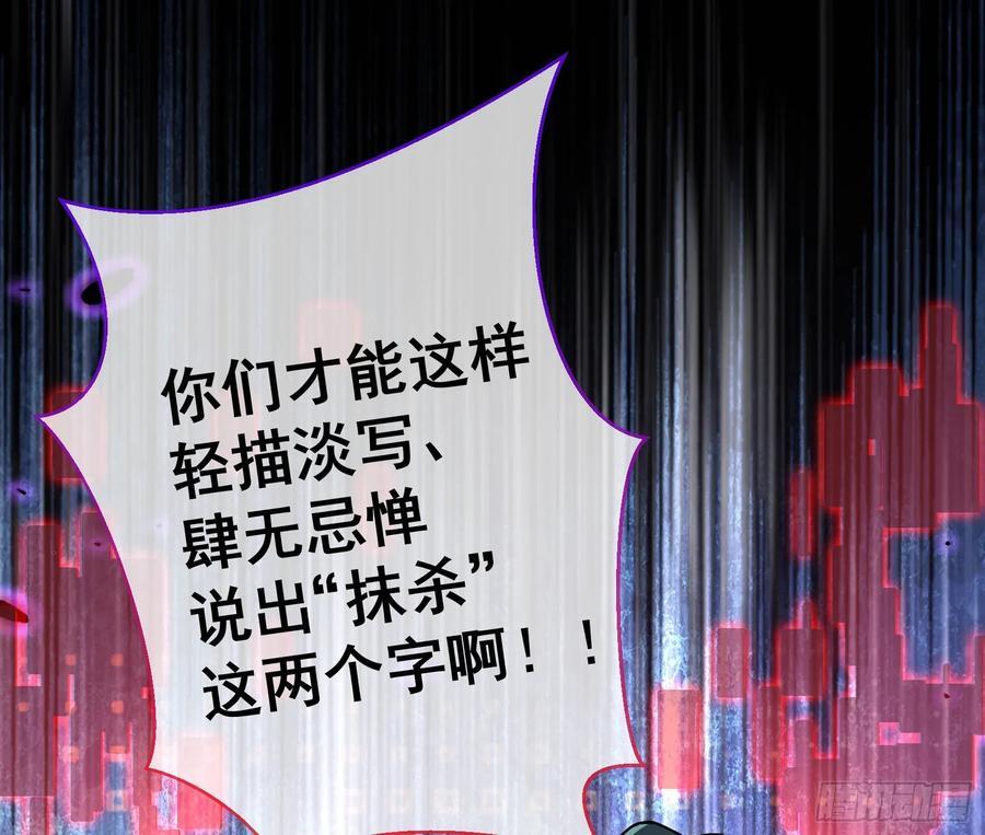 真实47