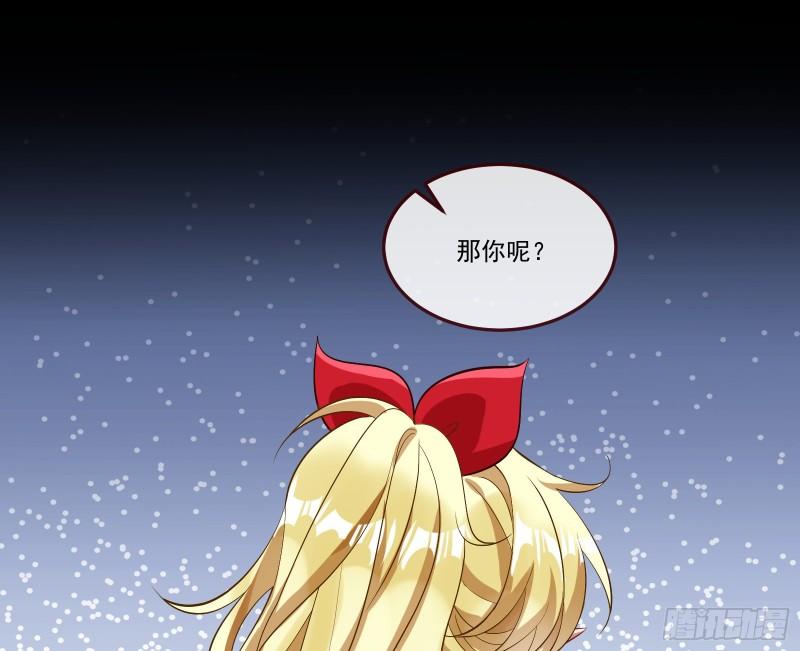 我们谈一谈82