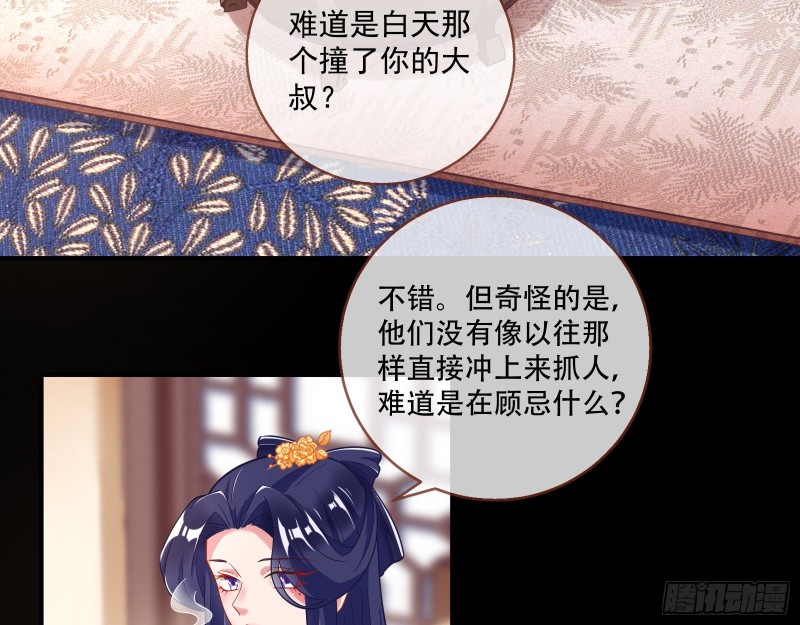 入局39