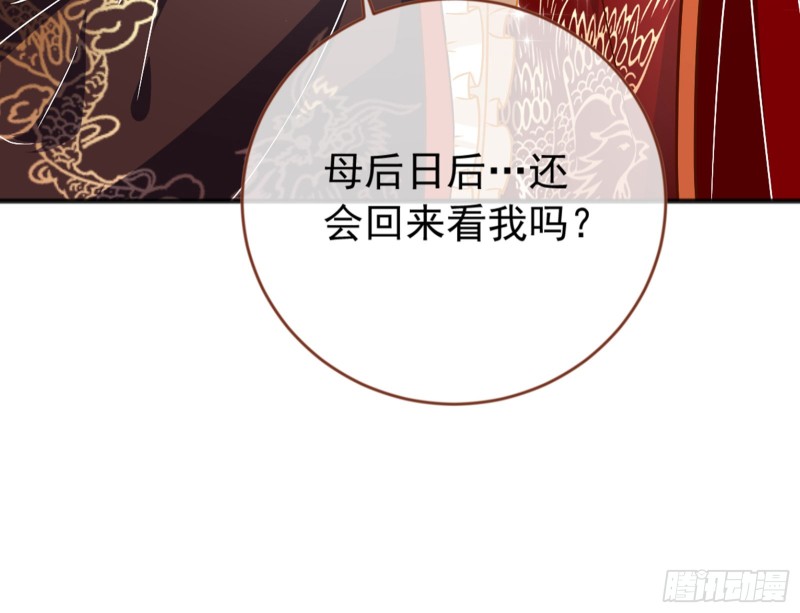 恶有恶报96