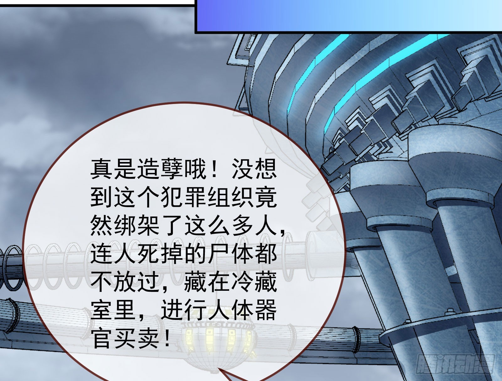 离开68