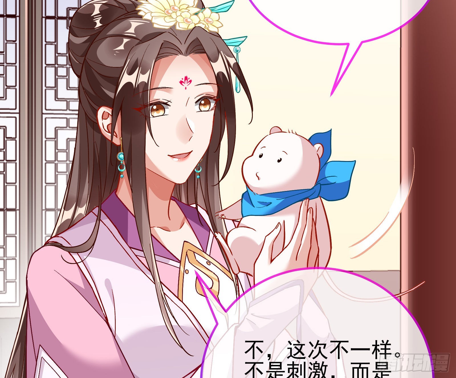 梦露55