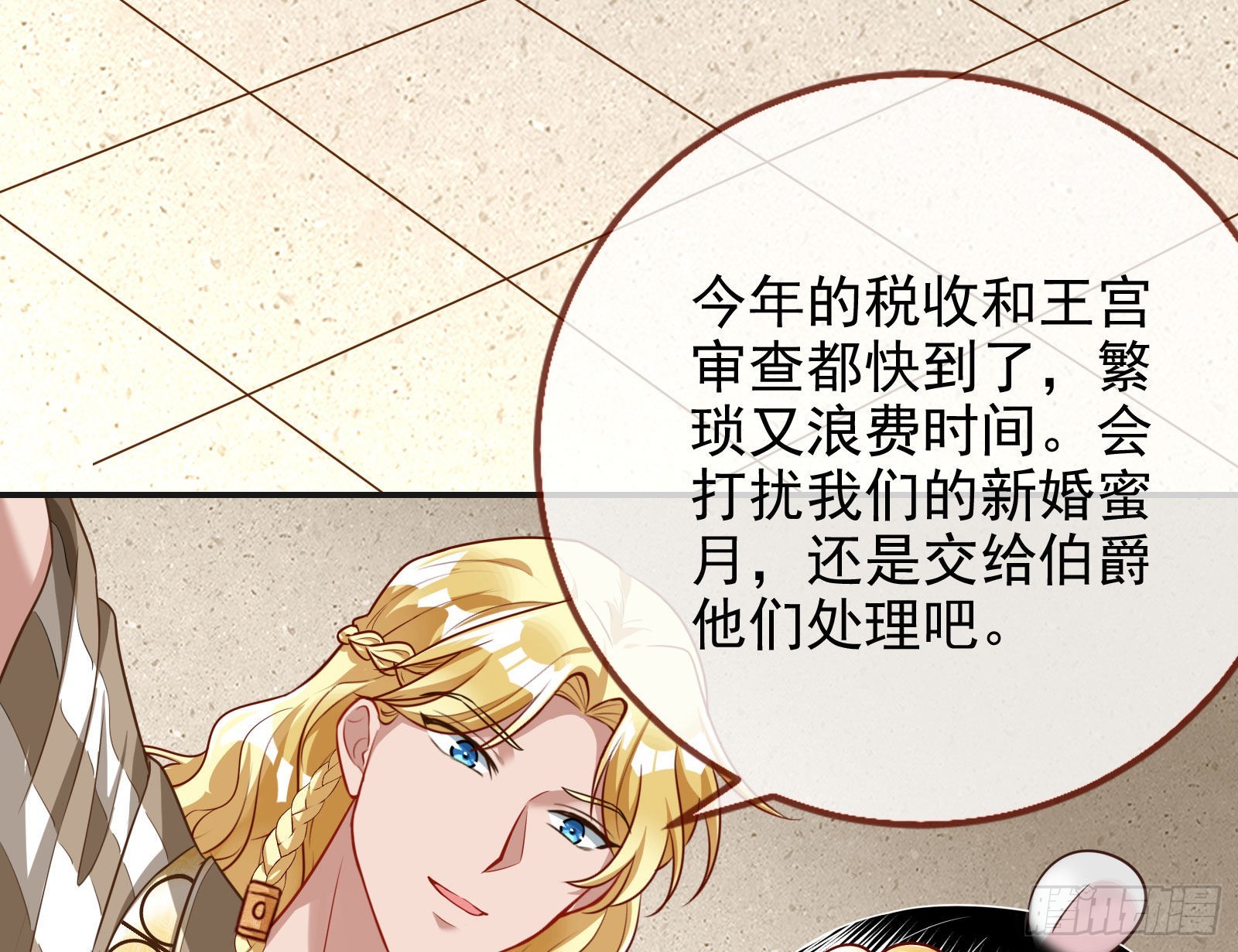 礼物23