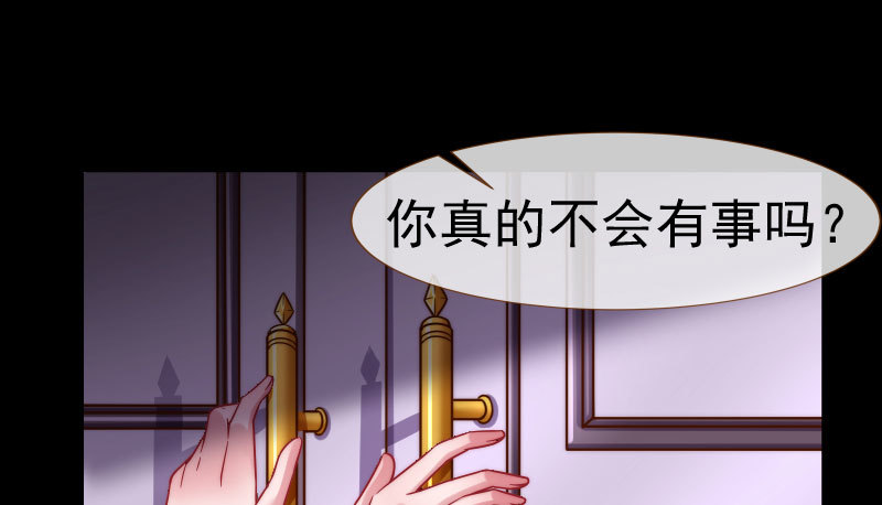因为我想看你们的笑话啊2