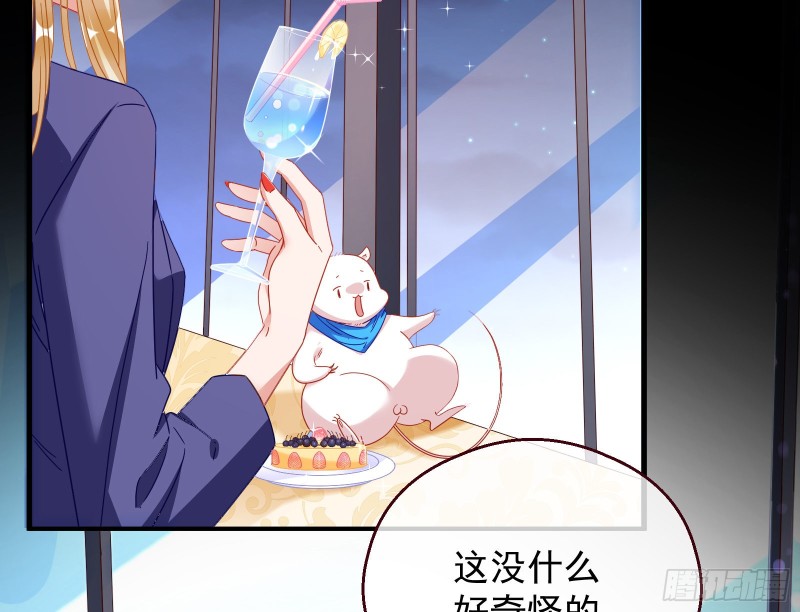 有钱人的夜生活20