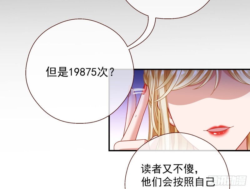 我们合作吧67