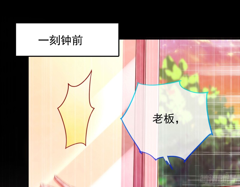 “变身”大作战9