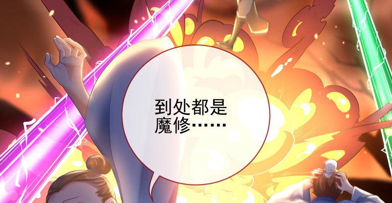 我爱你啊24