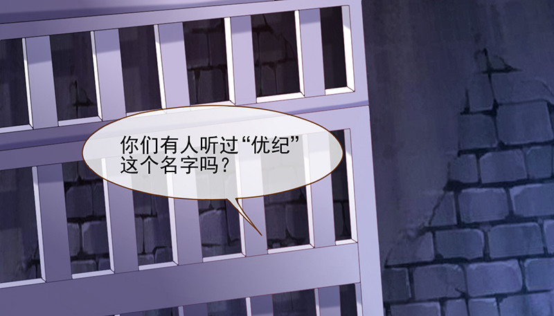 刺激逃生42