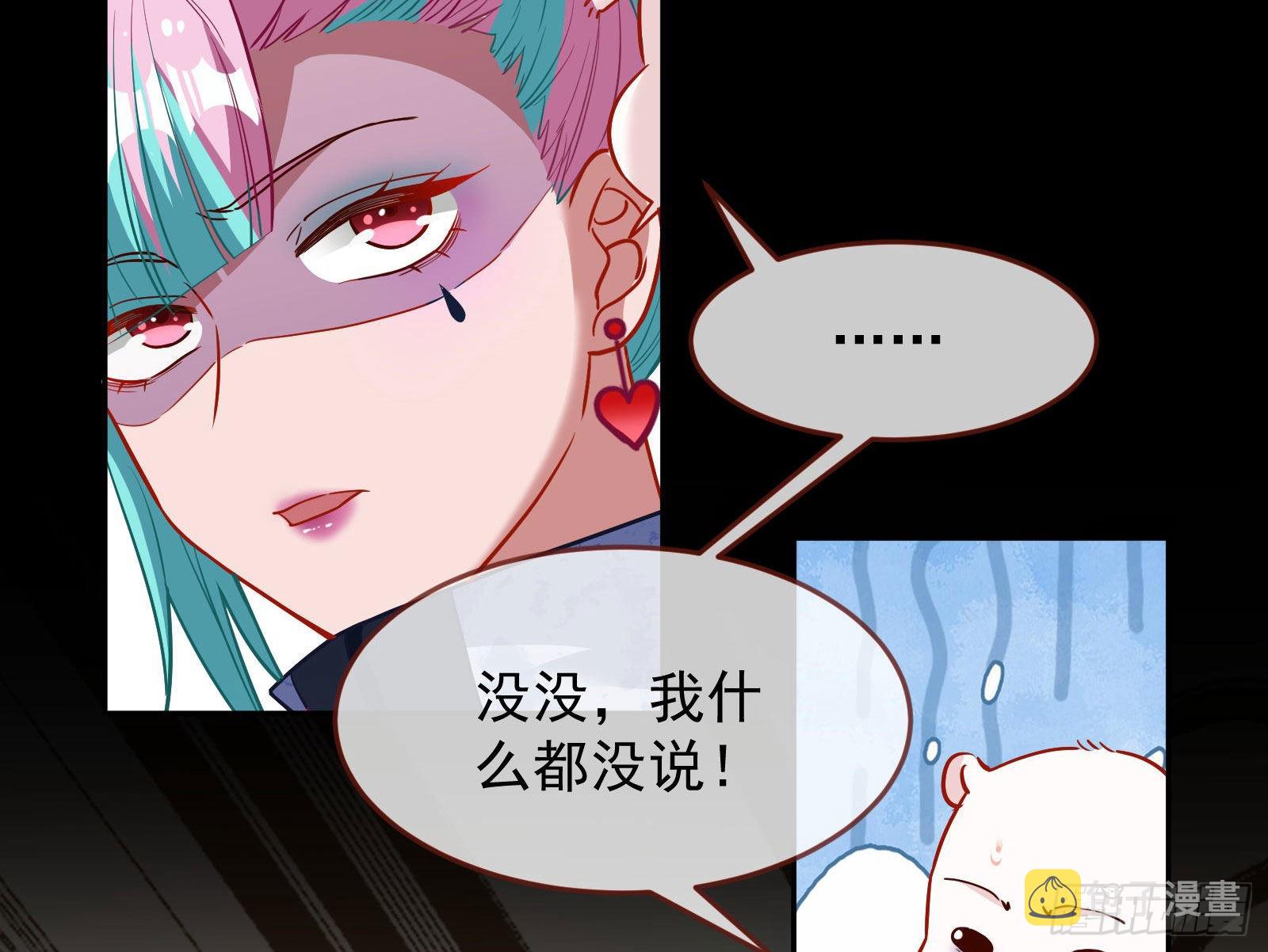 休息区41