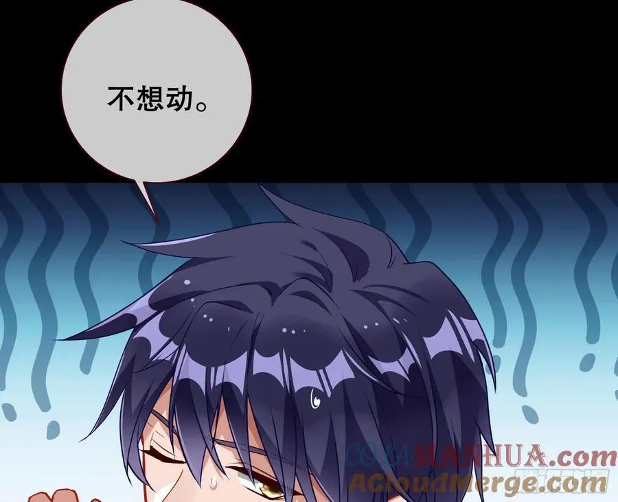赌约20