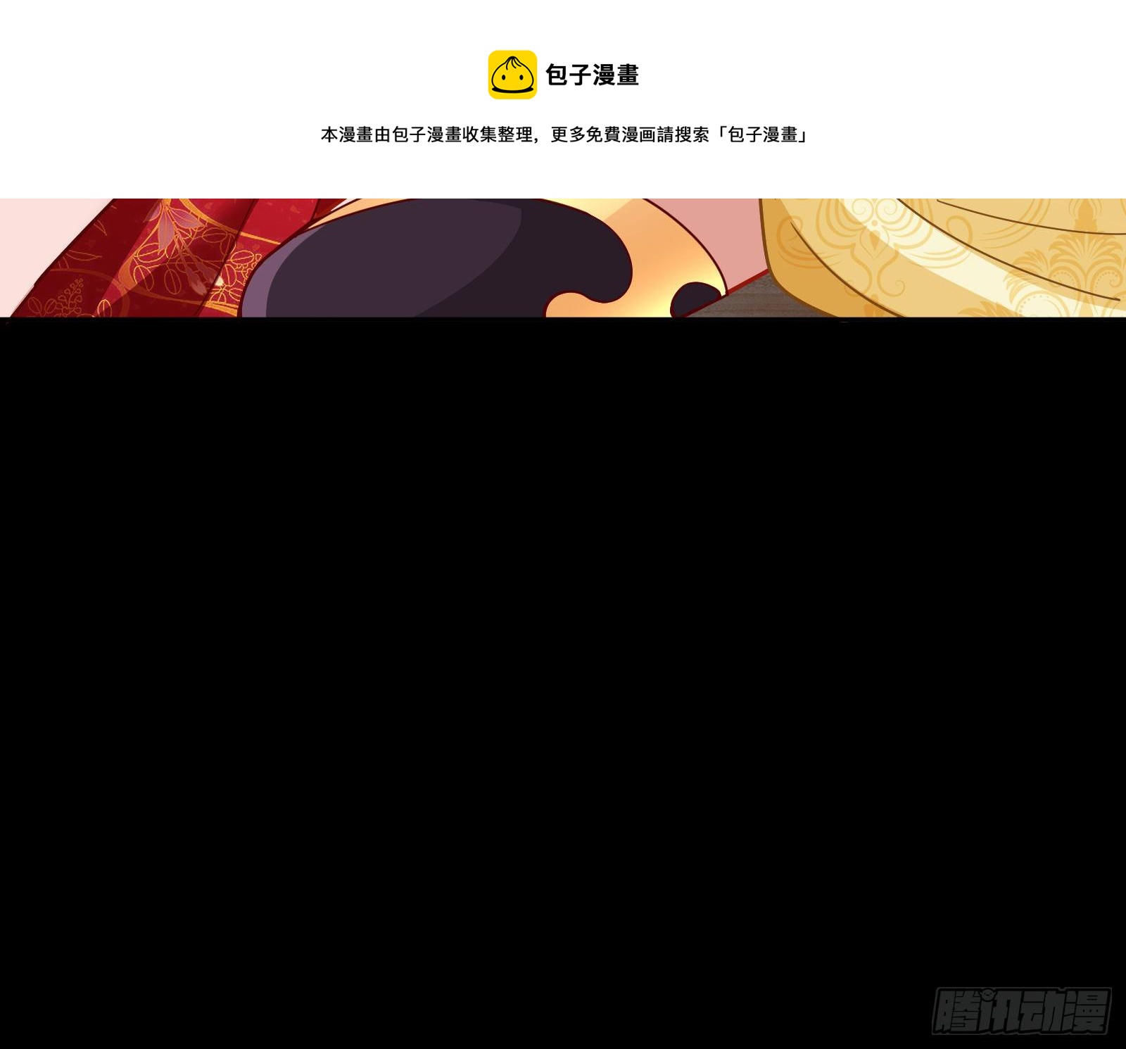 灭门104