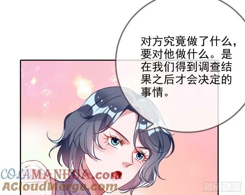 离婚官司64