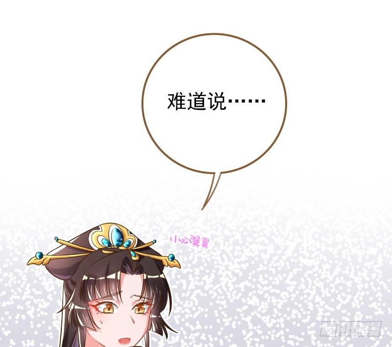 成人之美28