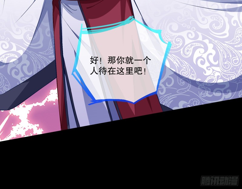 逃不过17