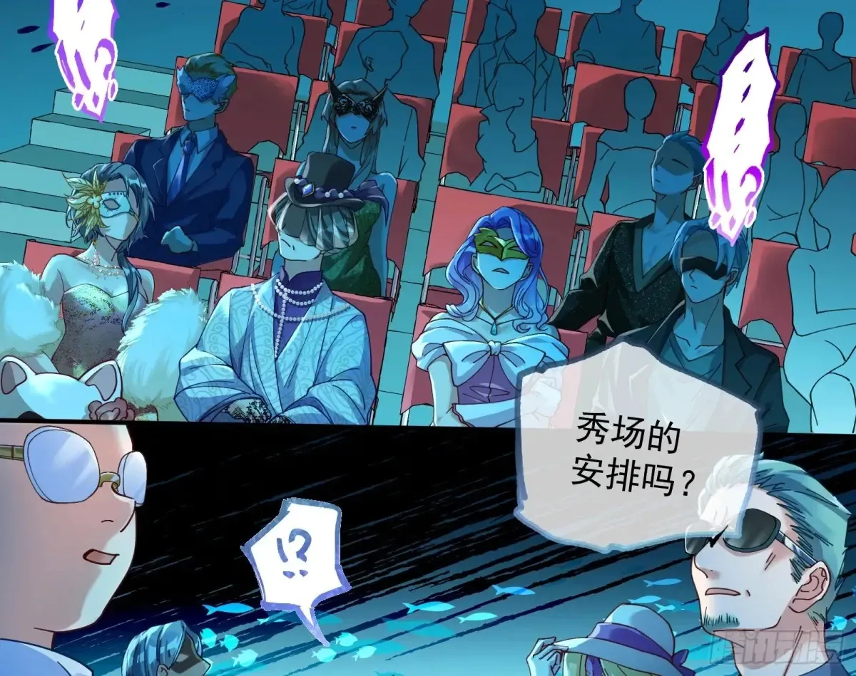 时尚巨星44