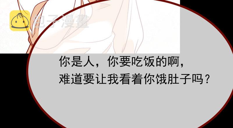 同居开始134