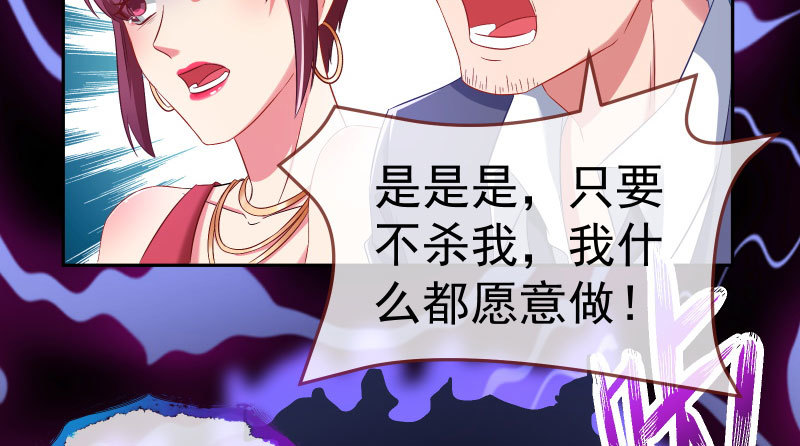 心的沦陷111