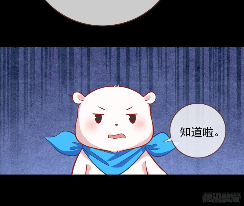 全城搜捕67
