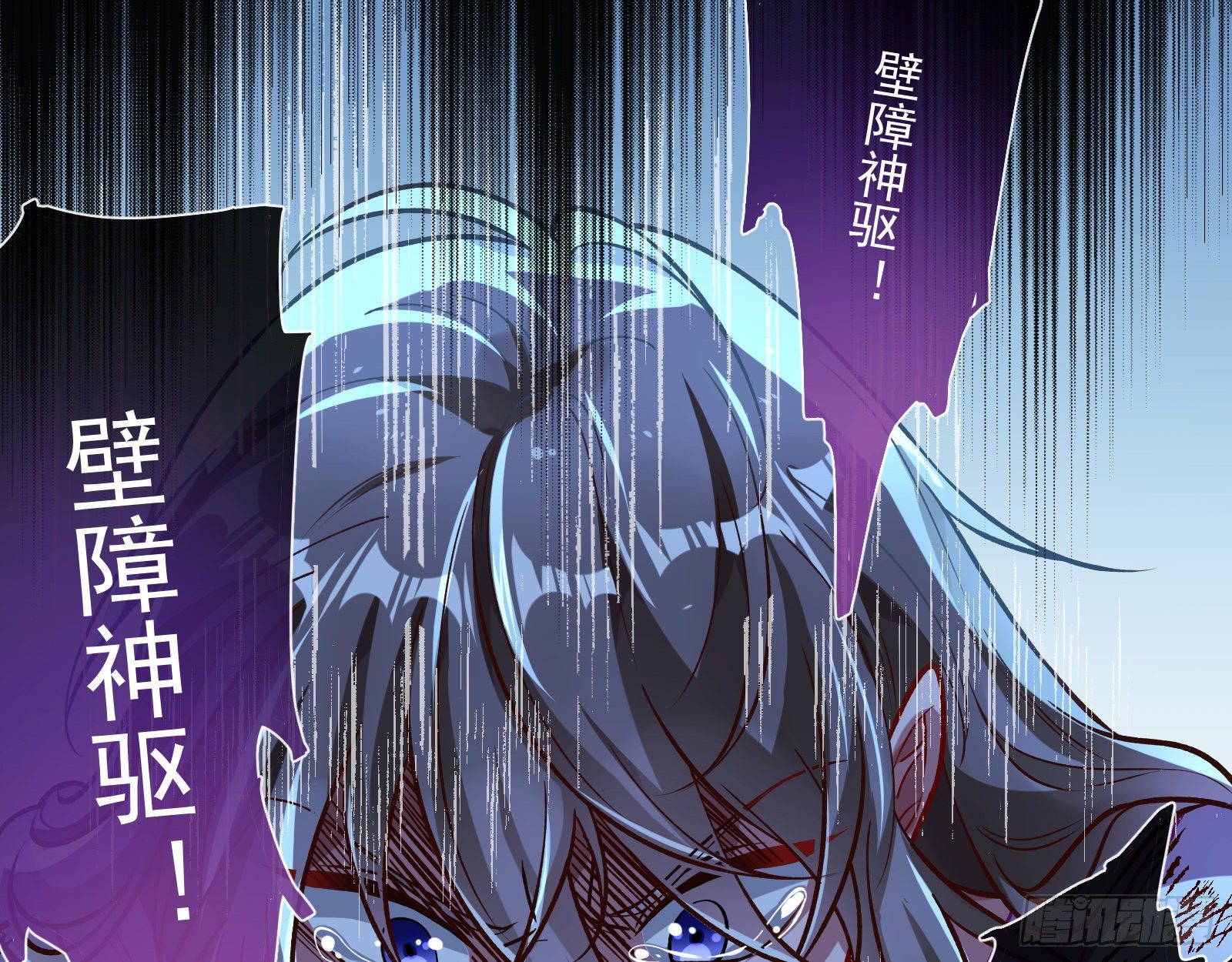 怀璧其罪28