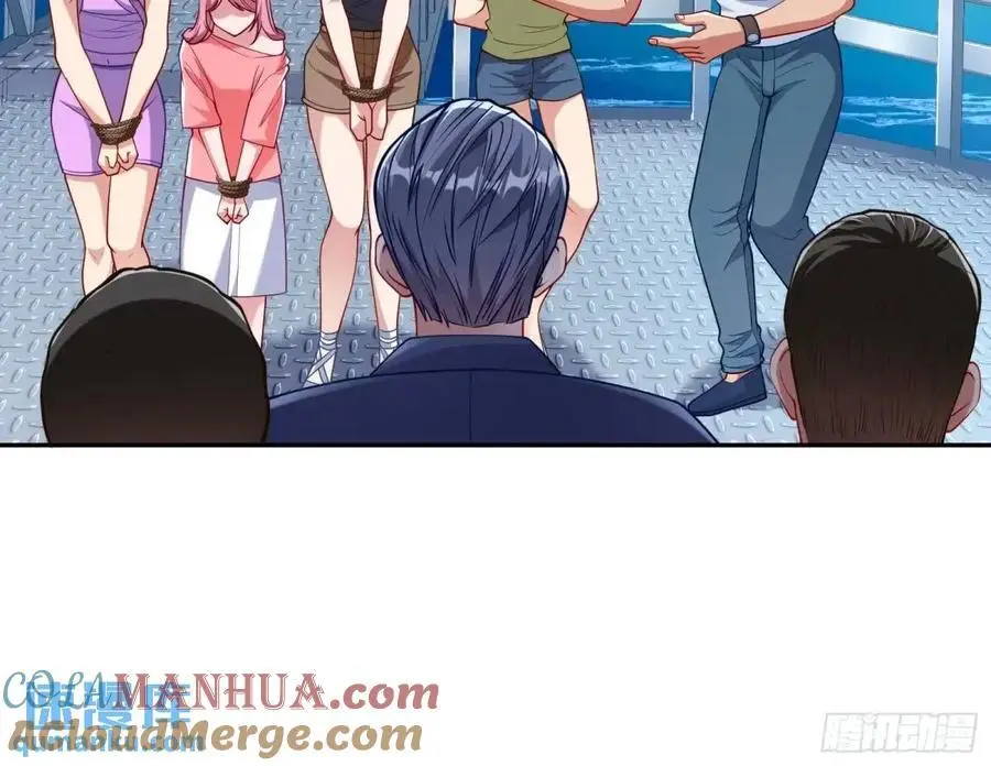 蹂躏人渣68