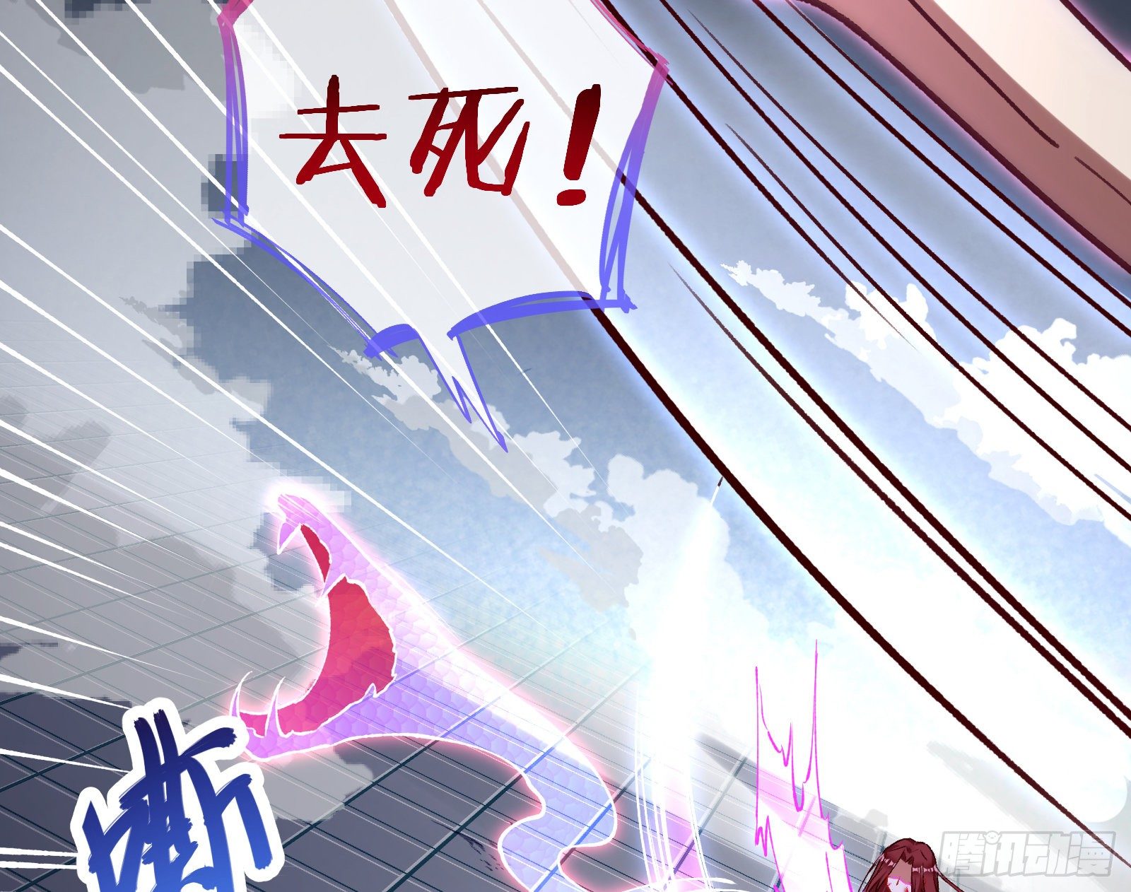 帅气反击63