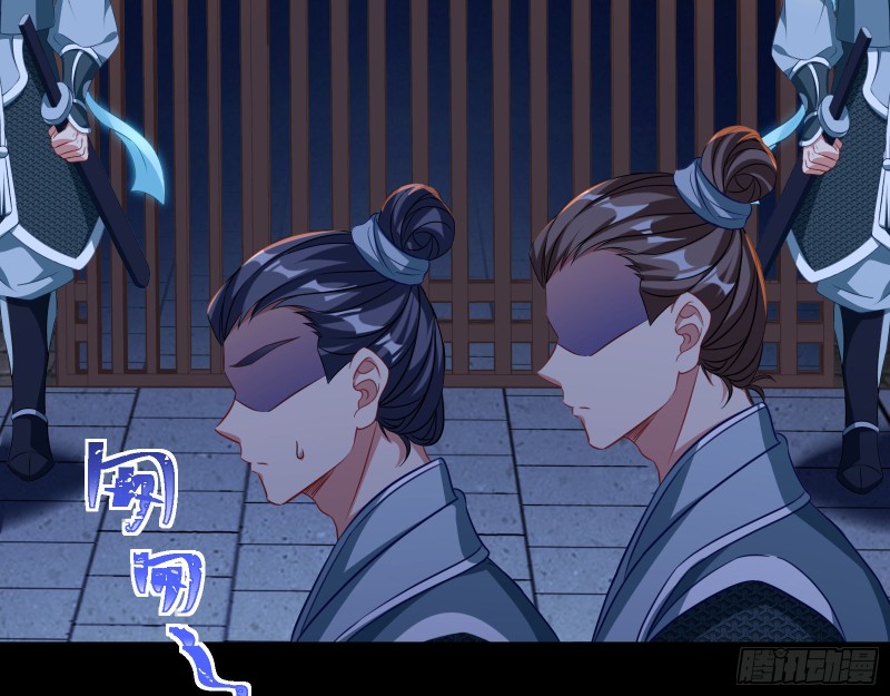 黑化73