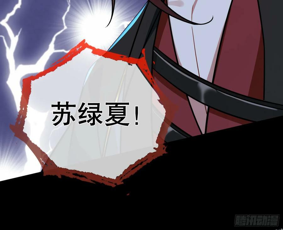 我们是同类38