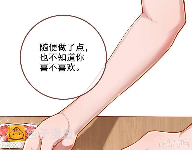 分手现场2