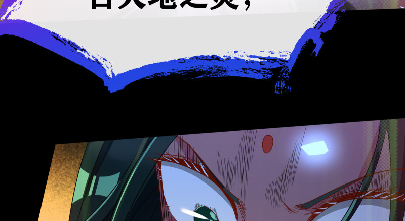 逃离127