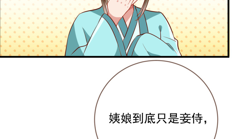 再见允聆33