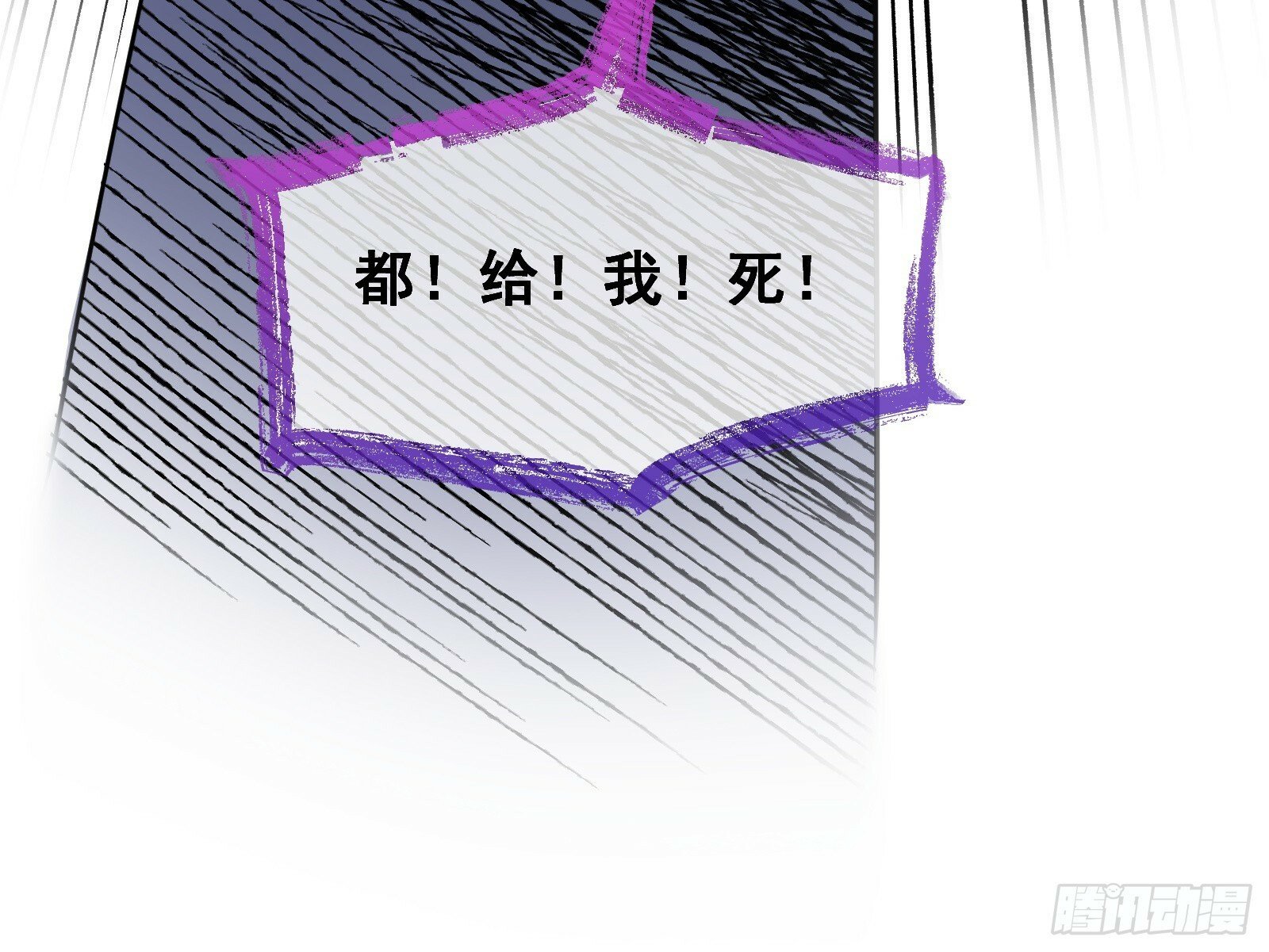 霸王别姬41