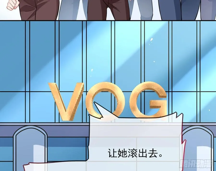 发烂发臭73