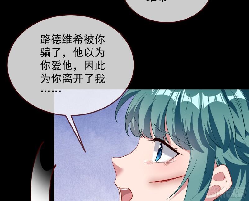 深夜行刺115
